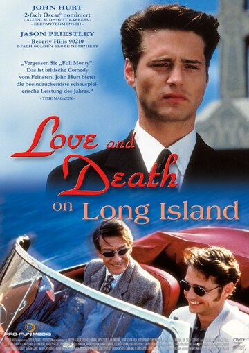 Любовь и смерть на Лонг-Айленде || Love and Death on Long Island (1997)