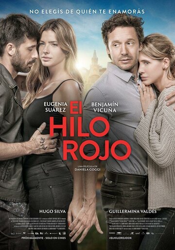 Красная нить || El Hilo Rojo (2016)