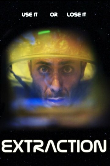 Extraction (2015)