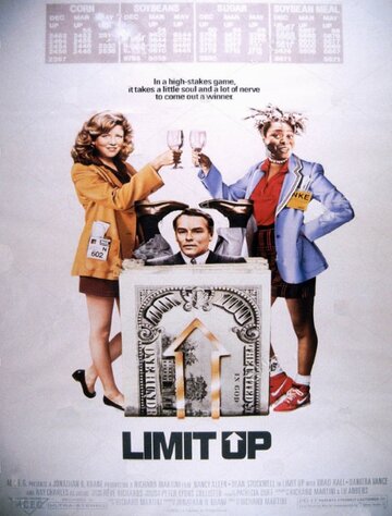 Поднять максимальные ставки || Limit Up (1989)