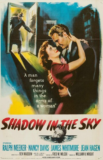 Тень в небесах || Shadow in the Sky (1952)