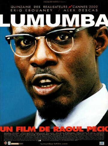 Лумумба || Lumumba (2000)