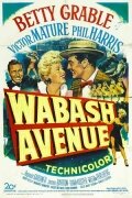 Уобаш авеню || Wabash Avenue (1950)