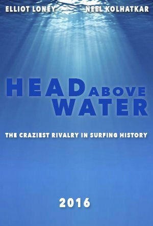 Head Above Water (2016)