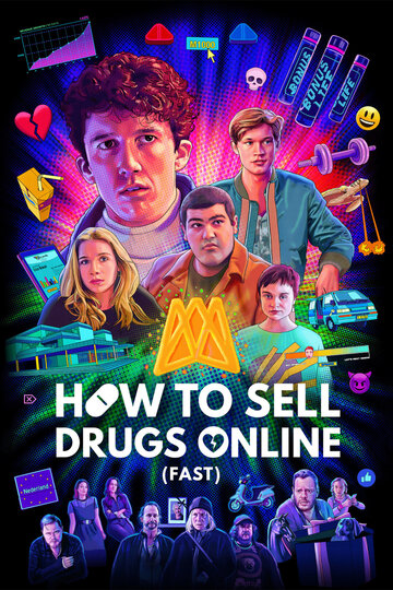 Не пытайтесь это повторить || How To Sell Drugs Online (Fast) (2019)