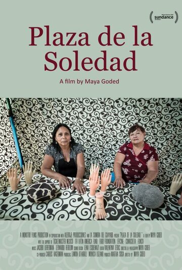 Площадь Соледад || Plaza de la Soledad (2016)