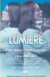 Свет || Lumière (1976)