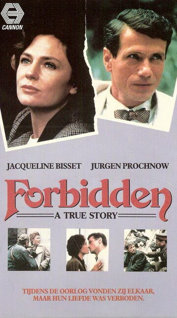 Запретная любовь || Forbidden (1984)