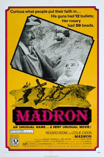 Мадрон || Madron (1970)