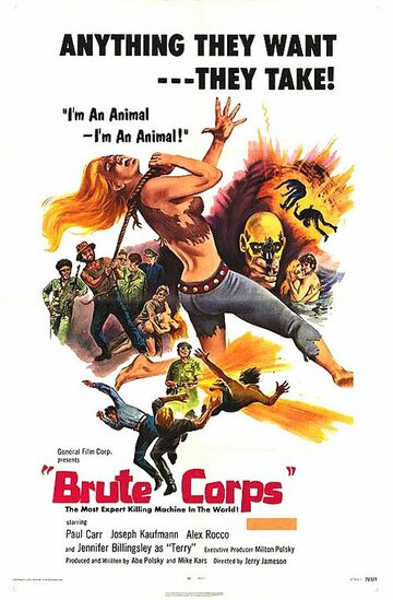 Жестокие береты || Brute Corps (1971)