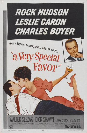Очень необычная услуга || A Very Special Favor (1965)