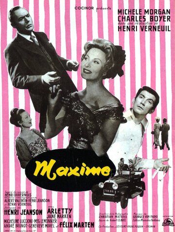 Максима || Maxime (1958)