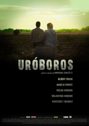 Уроборос || Uróboros (2011)