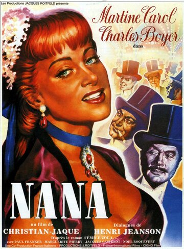 Нана || Nana (1955)