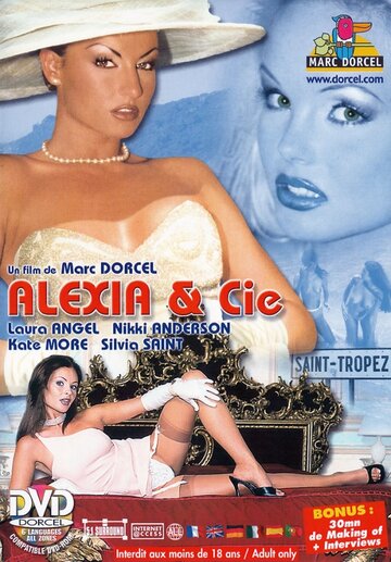 Алексия и компания || Alexia and Co. (2000)