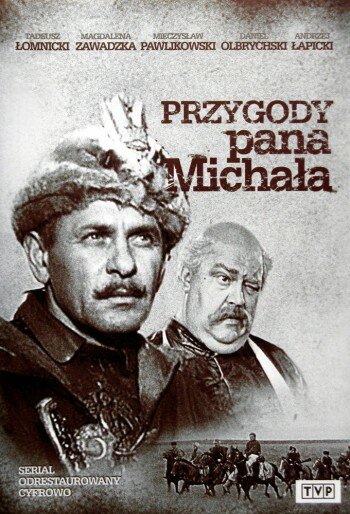 Приключения пана Михала || Przygody Pana Michala (1969)