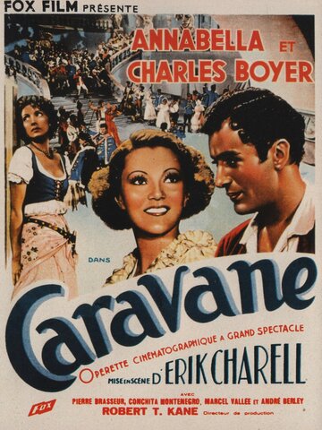 Караван || Caravane (1934)