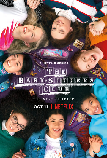 Клуб нянь || The Baby-Sitters Club (2020)