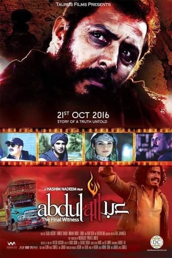 Abdullah: The Final Witness (2015)