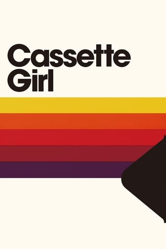 Кассетная девочка || Cassette Girl (2015)