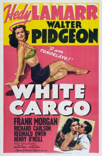 Белый груз || White Cargo (1942)
