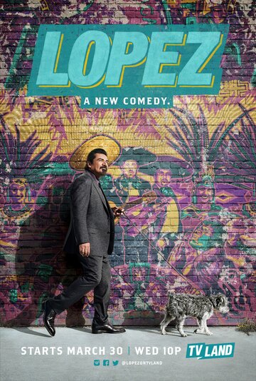 Лопес || Lopez (2016)