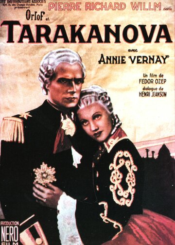 Княгиня Тараканова || La principessa Tarakanova (1938)