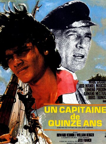 Пятнадцатилетний капитан || Un capitán de quince años (1974)