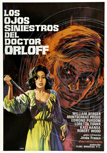 Зловещие глаза доктора Орлоффа || Los ojos siniestros del doctor Orloff (1973)