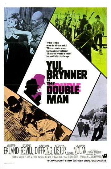 Двойник || The Double Man (1967)