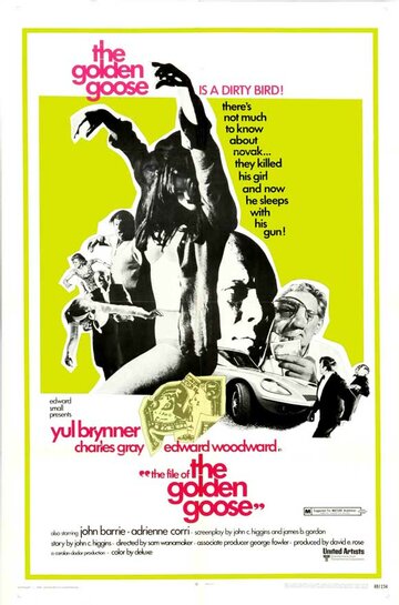 Досье на «Золотого гуся» || The File of the Golden Goose (1969)