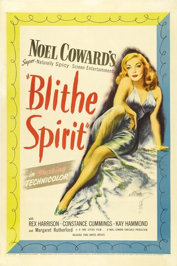 Весёлое привидение || Blithe Spirit (1945)