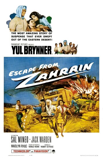 Побег из Захрейна || Escape from Zahrain (1962)