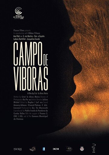 Кампу-де-Вибораш || Campo de Víboras (2016)