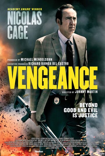 Месть: История любви || Vengeance: A Love Story (2017)