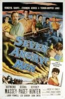 Семь разгневанных мужчин || Seven Angry Men (1955)