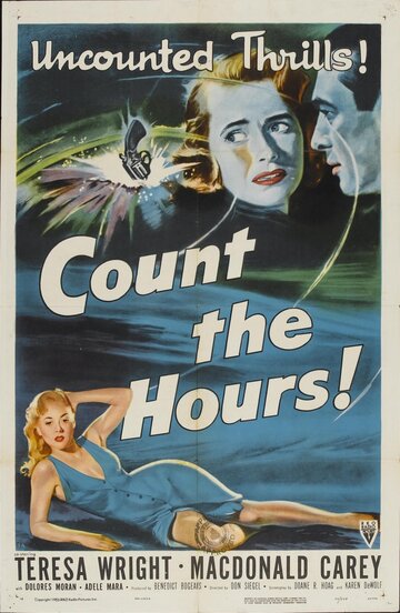 Считайте часы || Count the Hours! (1953)