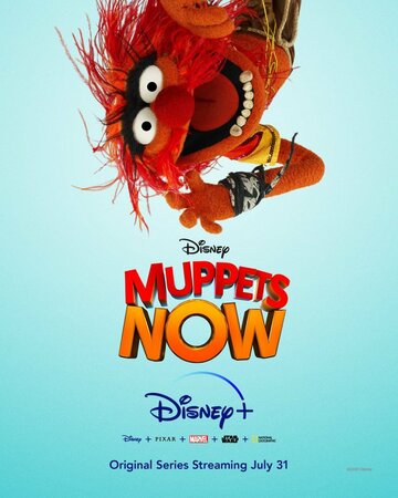 Маппеты сегодня || Muppets Now (2020)