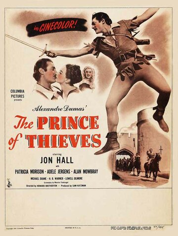 Принц воров || The Prince of Thieves (1948)