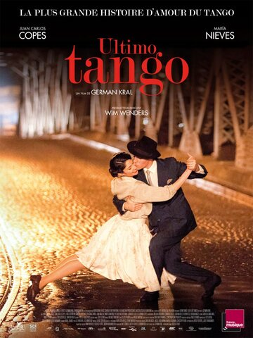 Наше последнее танго || Un tango más (2015)