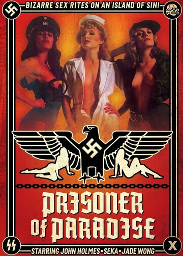 Узник рая || Prisoner of Paradise (1980)
