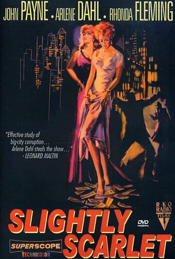 Оттенок алого || Slightly Scarlet (1956)