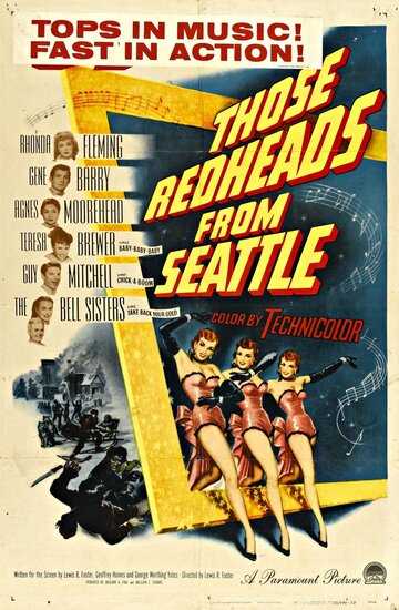 Рыжеволосые из Сиэтла || Those Redheads from Seattle (1953)