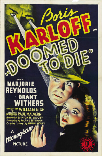 Обреченный умирать || Doomed to Die (1940)