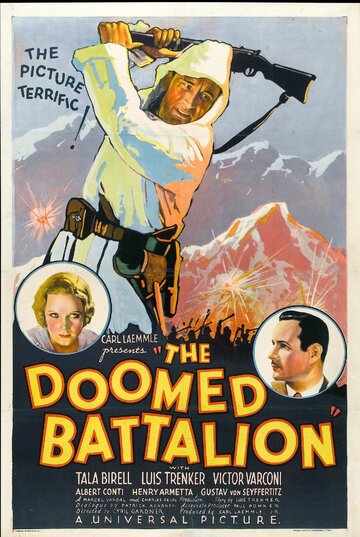 Обреченный батальон || The Doomed Battalion (1932)