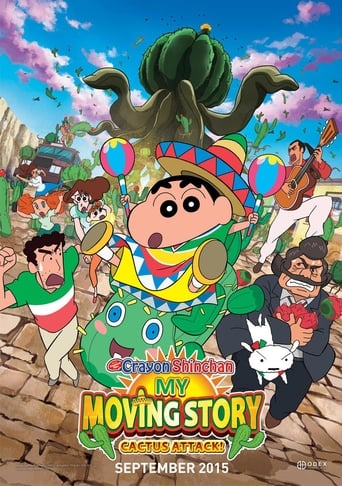 Eiga Kureyon Shinchan: Ora no hikkoshi monogatari - Saboten daishuugeki (2015)