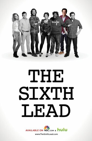 The Sixth Lead (2015)