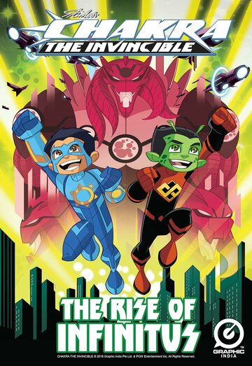 Chakra the Invincible: The Rise of Infinitus (2016)