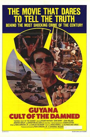 Гвиана: Преступление века || Guyana: Crime of the Century (1979)