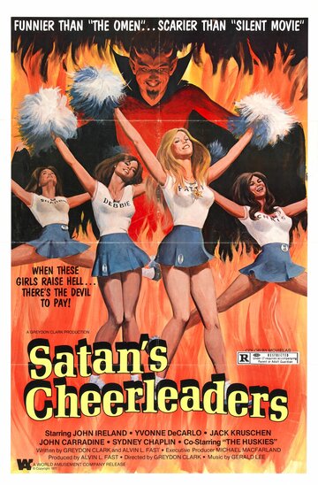 Болельщицы для Сатаны || Satan's Cheerleaders (1977)